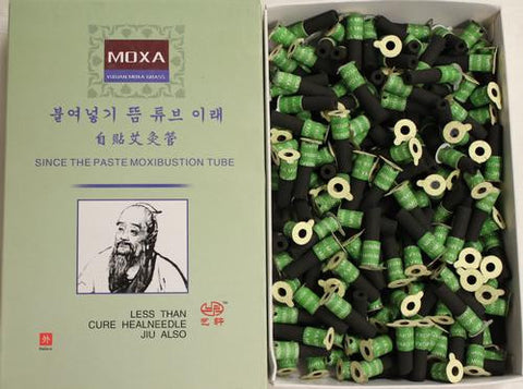 MH-0003: Moxa Stick on Smokeless